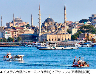 首都 トルコ 【世界の街角】トルコの首都アンカラを散策してみた